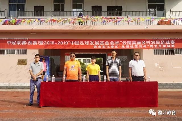 苏林坚定表态拒绝转口中国商品，美国则适度缓和措施